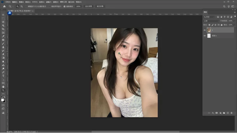 图1 打开随手拍的生活照