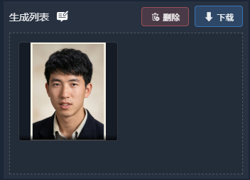 3、生成列表，可以同步发布多个任务