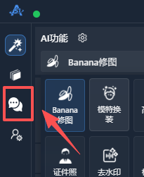 操作界面功能介绍操作 3
